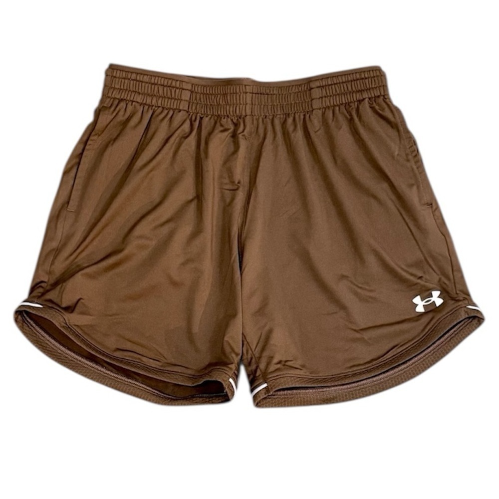 Under Armour | Brown Athletic Shorts